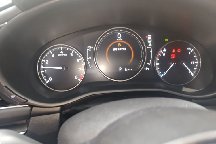 马自达3 昂克赛拉 2023款 2.0L 自动质炫版局部细节14