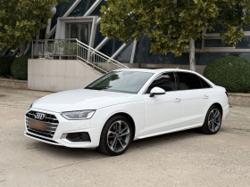 奥迪A4L 2020款 40 TFSI 时尚致雅型