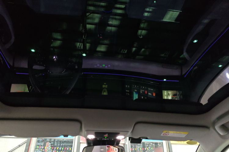 灵悉L 2025款 头号玩家版+超级加倍选装包中控内饰22