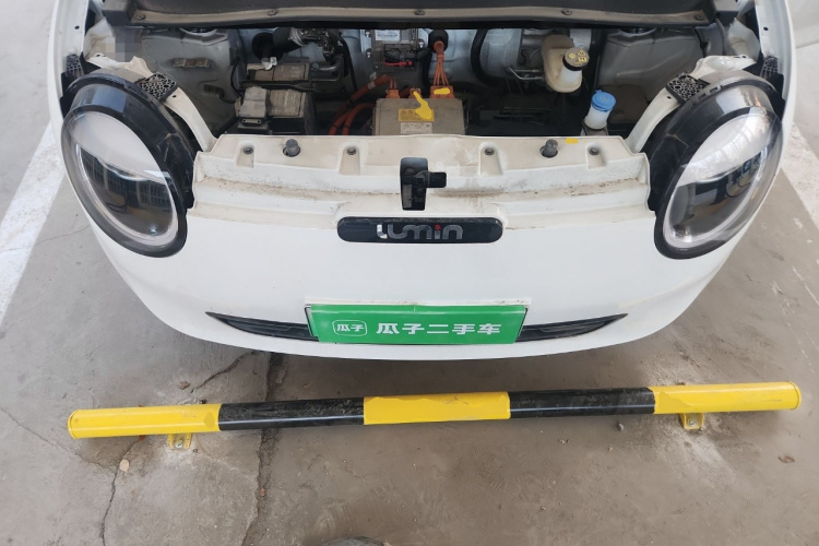 长安启源 长安Lumin 2025款 205km 香沁款局部细节24