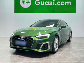 奥迪A5 2022款 Coupe 40 TFSI 时尚动感型