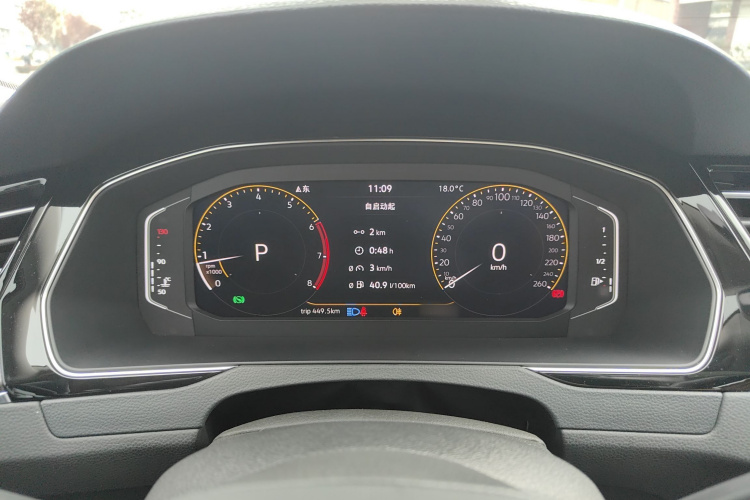 大众 迈腾 2020款 330TSI DSG 豪华型局部细节14