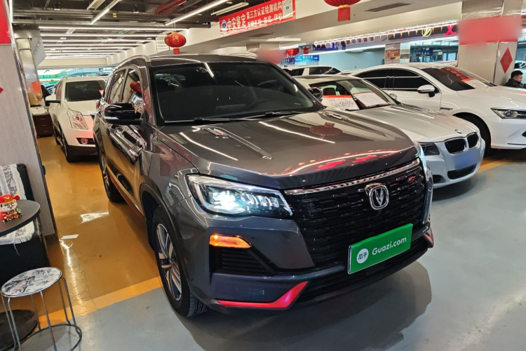 长安CS75 2023款 畅享版 1.5T DCT豪华版车身外观3