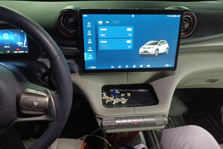 比亚迪 海豚 2021款 405km 自由版局部细节16