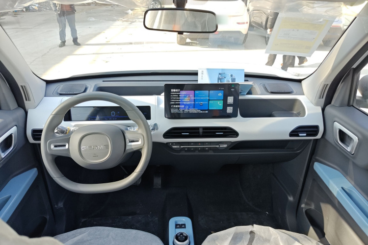 吉利银河 2024款 熊猫mini 200km 耐力熊中控内饰12
