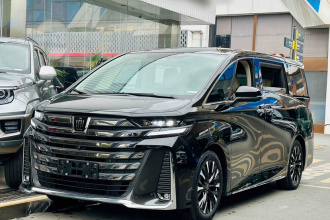 丰田 威尔法 2024款 皇冠 双擎 2.5L 至尊版