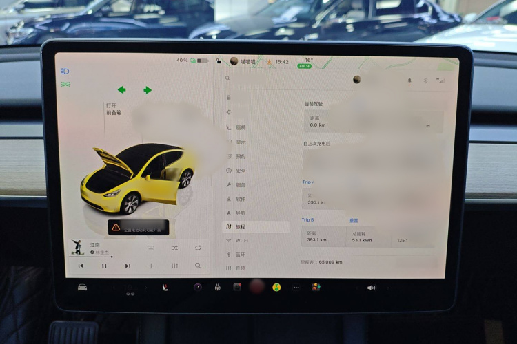 特斯拉 Model Y 2022款 改款 长续航全轮驱动版局部细节14