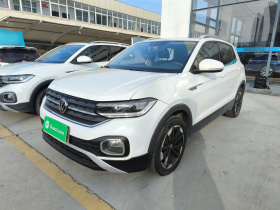 大众 探影 2021款 200TSI DSG 悦智联版