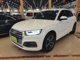 奥迪Q5L 2018款 45 TFSI 尊享时尚型 国VI