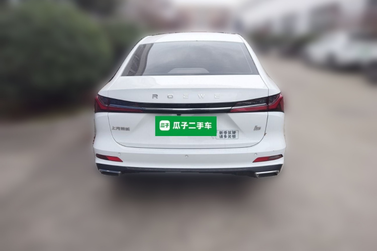 荣威i5 2023款 1.5L CVT豪华版车身外观6