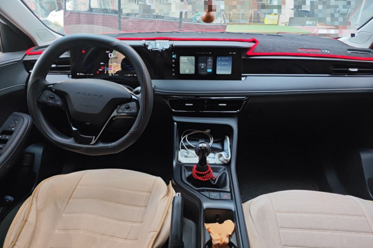 荣威i5 2023款 1.5L 手动舒享版中控内饰12