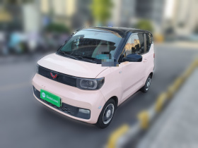 五菱汽车 宏光MINIEV 2021款 马卡龙臻享款 磷酸铁锂