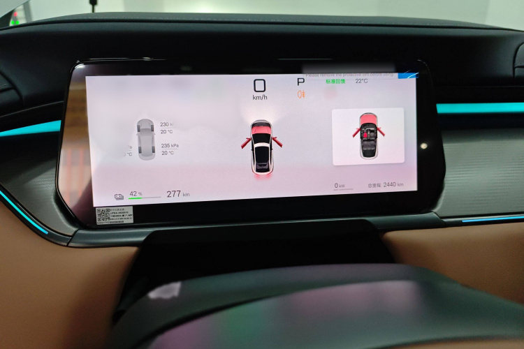 比亚迪 宋L EV 2025款 智驾版 662km 激光雷达卓越型局部细节14