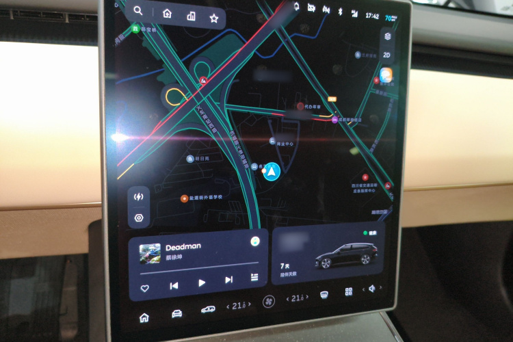 蔚来ET5T 2024款 75kWh Touring局部细节14