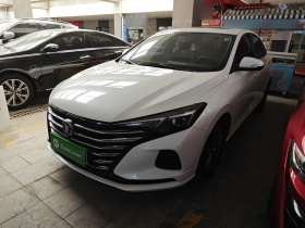 长安 逸动 2020款 PLUS 百万版 1.6L GDI CVT豪华型