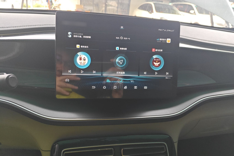 比亚迪 秦PLUS 2021款 EV 510KM 出行版局部细节16