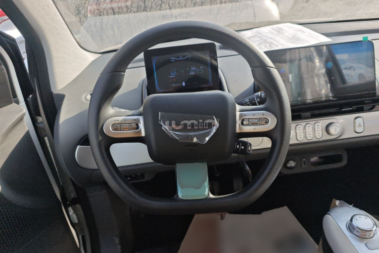长安启源 长安Lumin 2025款 205km 香沁款中控内饰13