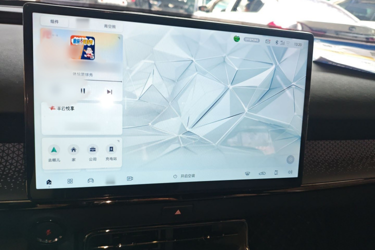 丰田 铂智3X 2025款 430 Air局部细节16