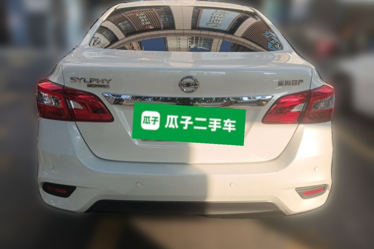 日产 轩逸 2022款 经典 1.6XL CVT豪华版车身外观6004