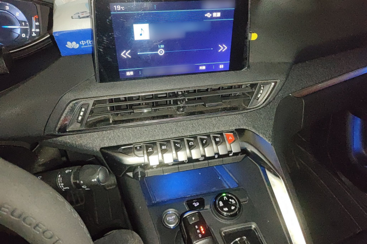 标致4008 2018款 350THP 豪华版局部细节16