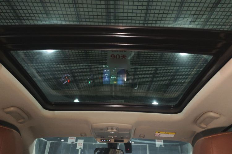 别克 昂科威 2020款 20T 两驱豪华型局部细节22