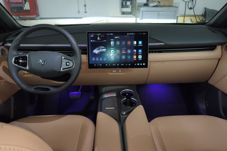 ARCFOX极狐 极狐 阿尔法T5(ARCFOX αT5) 2024款 660 MAX中控内饰12