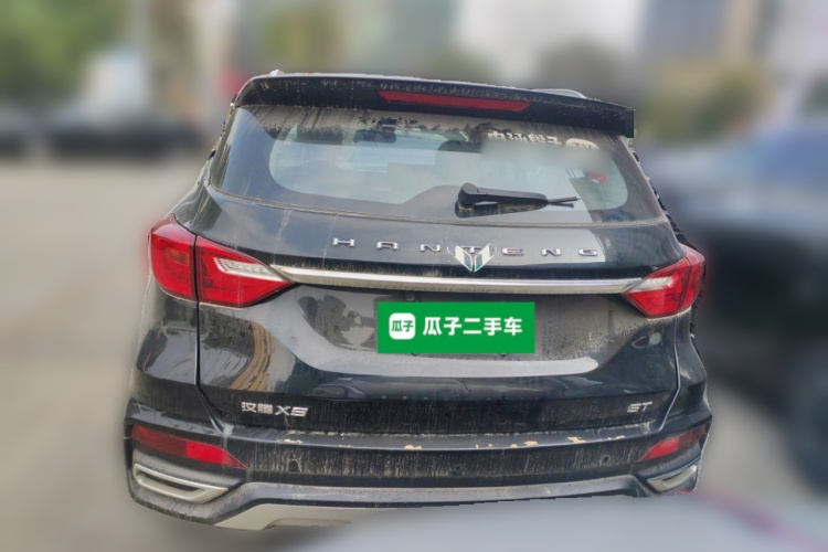 汉腾汽车 汉腾X5 2020款 1.5T 自动豪华型 5座车身外观6