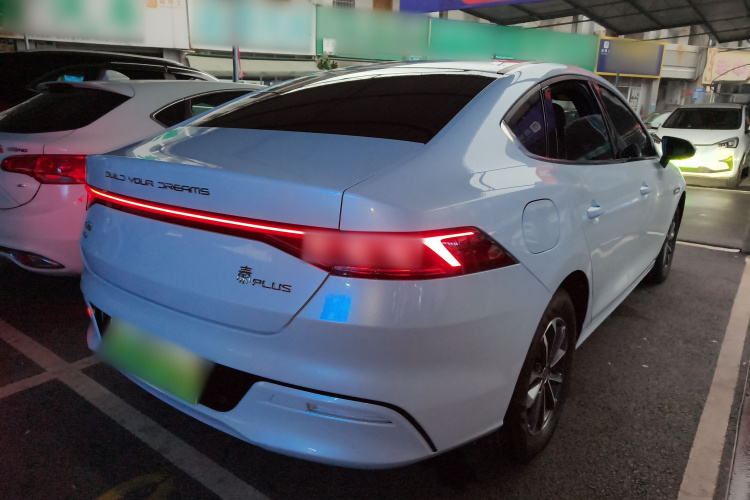 比亚迪 秦PLUS 2023款 冠军版 DM-i 55KM领先型车身外观7