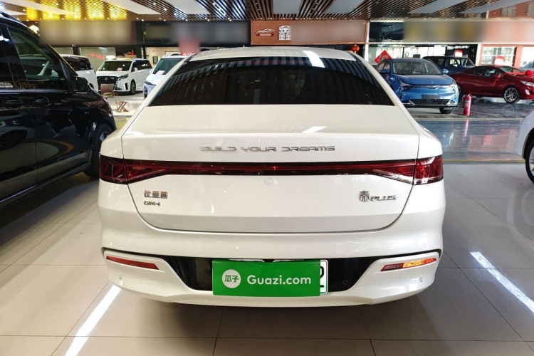 比亚迪 秦PLUS 2023款 冠军版 DM-i 55KM领先型车身外观6004