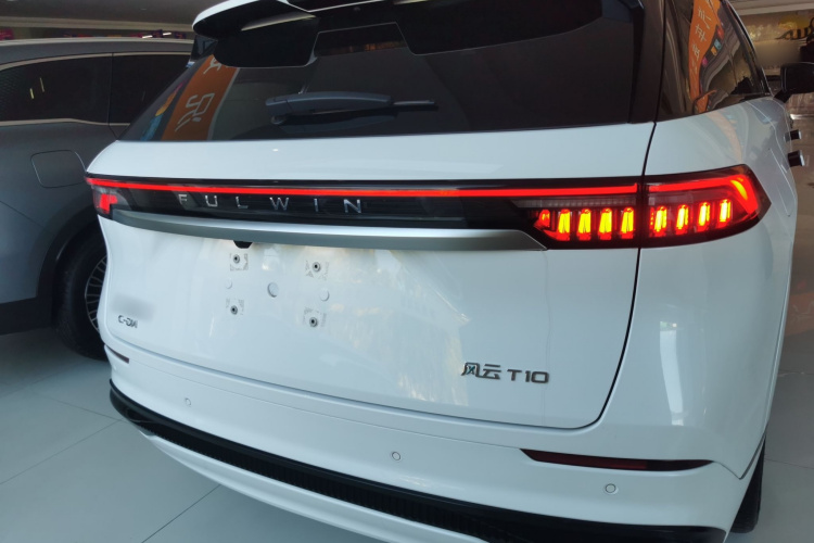 奇瑞 风云T10 2024款 210 奢享版车身外观6004