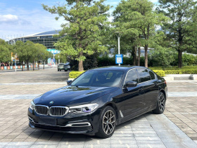 宝马5系 2020款 530Li 领先型 豪华套装