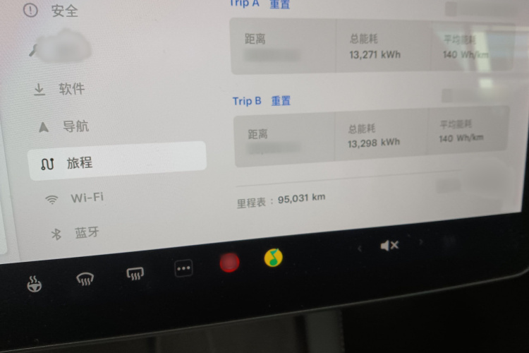 特斯拉 Model Y 2021款 标准续航后驱版局部细节14