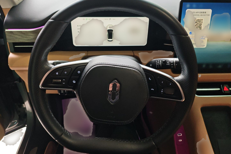 鸿蒙智行 问界M5 2022款 增程四驱性能版中控内饰13