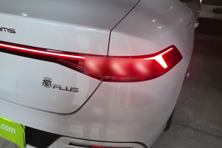 比亚迪 秦PLUS 2023款 冠军版 DM-i 55KM领先型车身外观9