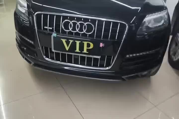 奥迪Q7 2014款 35 TFSI 进取型实拍1