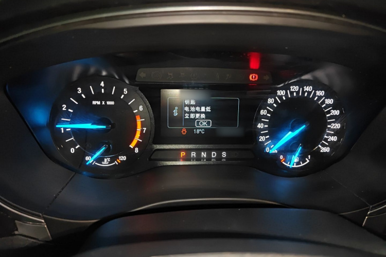 福特 蒙迪欧 2017款 EcoBoost 180 时尚型局部细节14