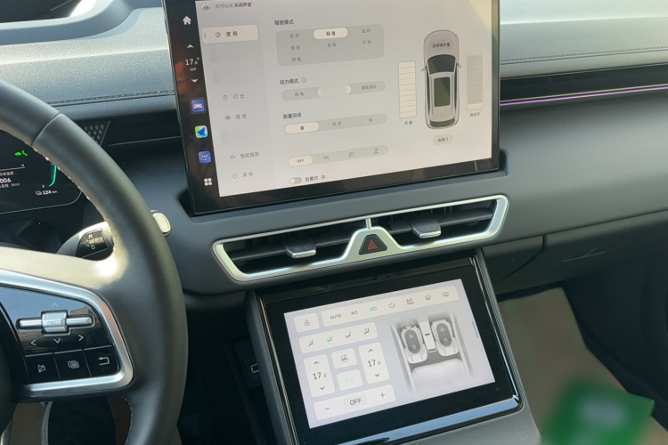 魏牌 摩卡新能源 2024款 Hi4 四驱长续航版局部细节16