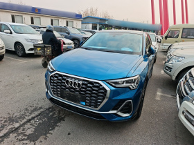 奥迪Q3 Sportback 2020款 45 TFSI quattro 豪华型