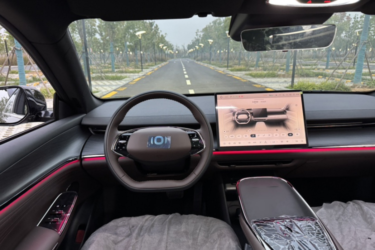 长安启源A07 2025款 蓝鲸增程版 230尊贵型局部细节13