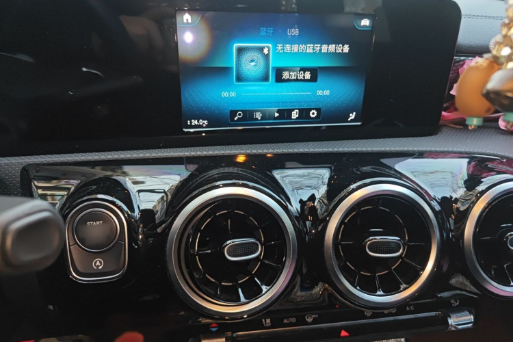 奔驰A级 2019款 改款 A 180 L 运动轿车局部细节16