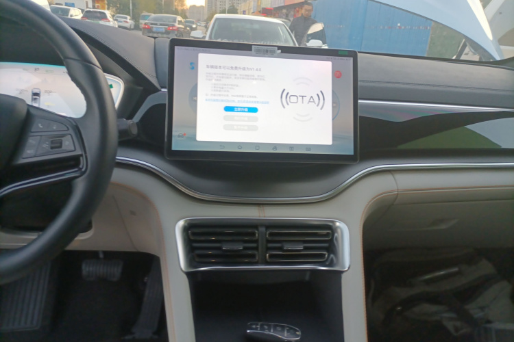 比亚迪 宋PLUS新能源 2023款 冠军版 DM-i 110KM 旗舰型局部细节16