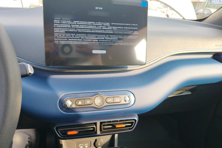 比亚迪 海鸥 2025款 智驾版 305km 活力版局部细节16
