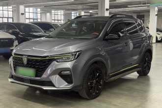 荣威RX5新能源 2020款 ePLUS 国潮荣麟旗舰版
