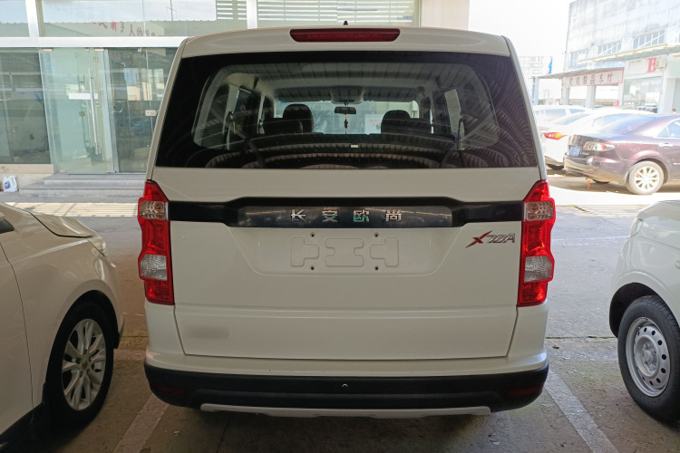 长安欧尚X70A 2020款 1.5L 手动基本型车身外观6