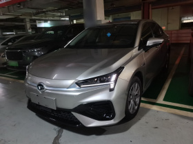 埃安 AION S 2023款 魅 580 磷酸铁锂