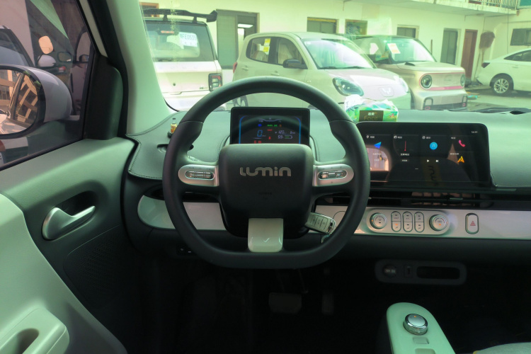 长安启源 长安Lumin 2023款 205km 香沁款中控内饰13