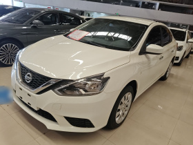 日产 轩逸 2021款 经典 1.6XE CVT专享版