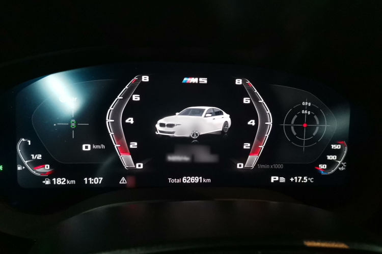 宝马5系 2022款 改款二 525Li M运动套装局部细节14