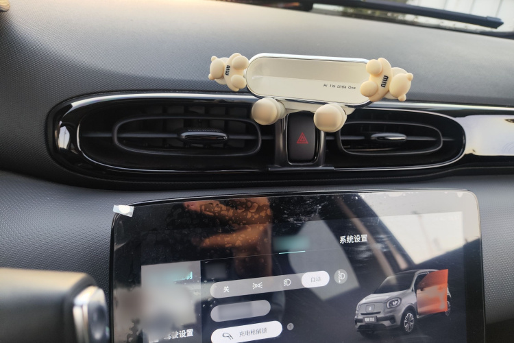 零跑汽车 零跑T03 2021款 400舒适版中控内饰7003