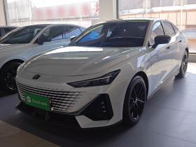 长安UNI-V 2023款 1.5T 尊贵型